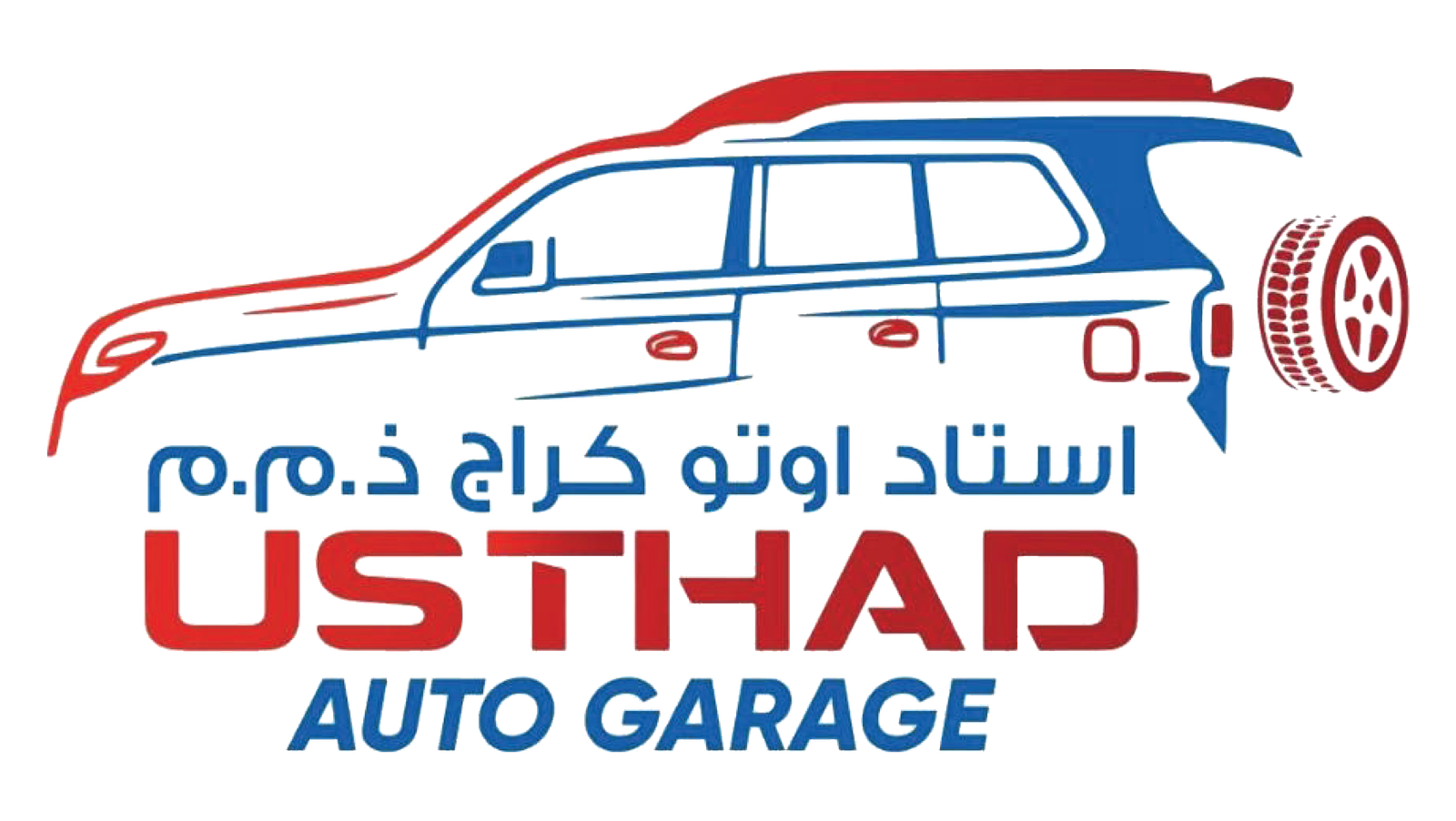 Usthad <br>Auto Garage 